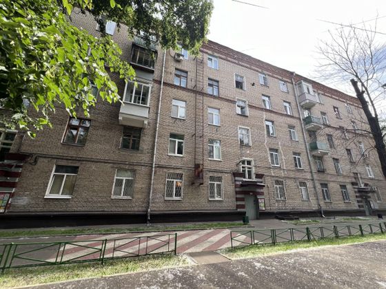 Продажа 1 комнаты, 20,5 м², 1/5 этаж