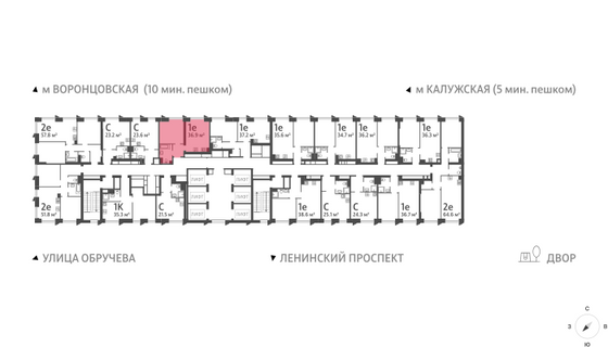 Продажа 1-комнатной квартиры 36,9 м², 6/58 этаж