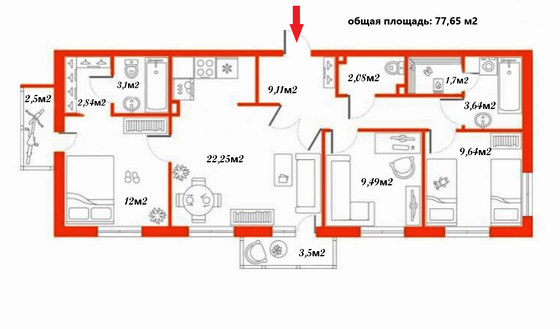 Продажа 3-комнатной квартиры 77,7 м², 4/5 этаж