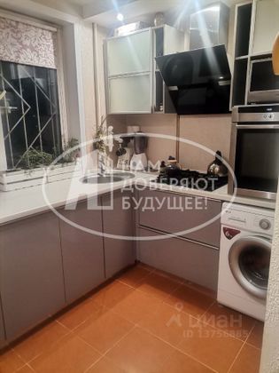 Продажа 2-комнатной квартиры 37,3 м², 1/5 этаж