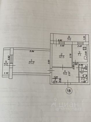 Продажа 2-комнатной квартиры 54,3 м², 3/14 этаж