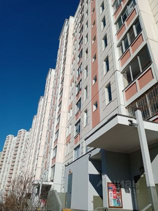 Аренда 2-комнатной квартиры 54 м², 13/14 этаж