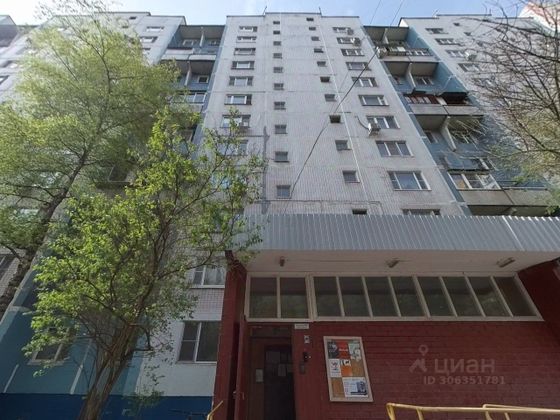 Продажа 2-комнатной квартиры 49,1 м², 12/12 этаж