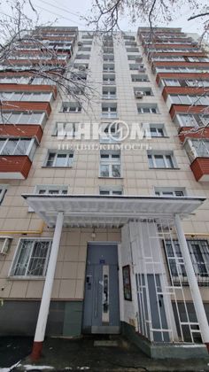 Продажа 2-комнатной квартиры 38 м², 11/12 этаж