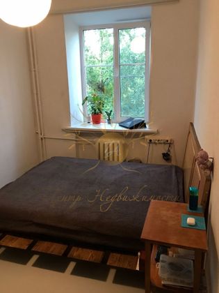 Продажа 1 комнаты, 12,5 м², 4/5 этаж