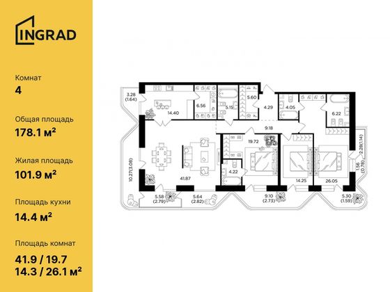 178,1 м², 4-комн. квартира, 13/19 этаж