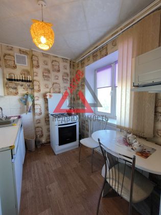 Продажа 2-комнатной квартиры 42,6 м², 4/5 этаж