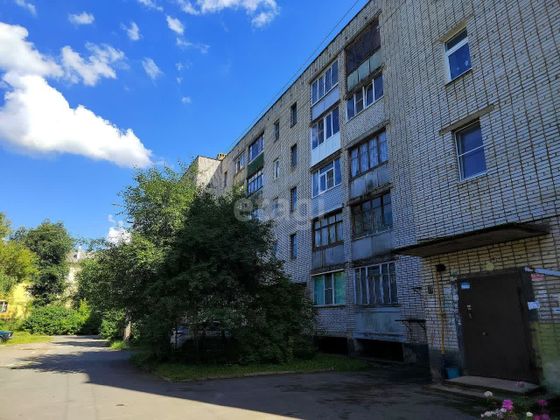 Продажа 2-комнатной квартиры 49,1 м², 1/5 этаж