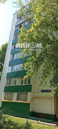 Продажа 1-комнатной квартиры 32,4 м², 6/9 этаж