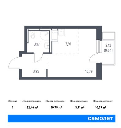 22,5 м², студия, 12/16 этаж