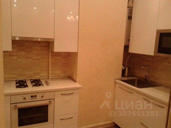 Аренда 3-комнатной квартиры 67 м², 5/8 этаж