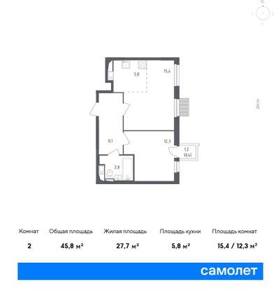 45,8 м², 2-комн. квартира, 17/17 этаж