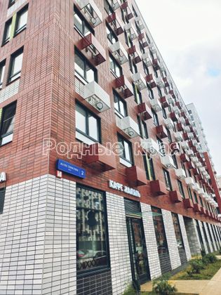 Продажа 2-комнатной квартиры 58,4 м², 9/9 этаж