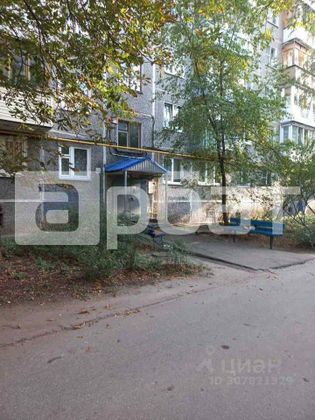 Продажа 2-комнатной квартиры 44,3 м², 2/5 этаж