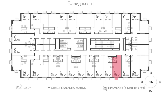 Продажа квартиры-студии 22 м², 19/23 этаж