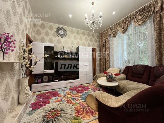 Продажа 3-комнатной квартиры 43,1 м², 1/2 этаж