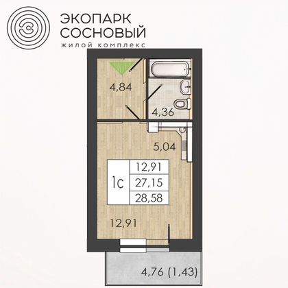 28,6 м², 1-комн. квартира, 3/4 этаж