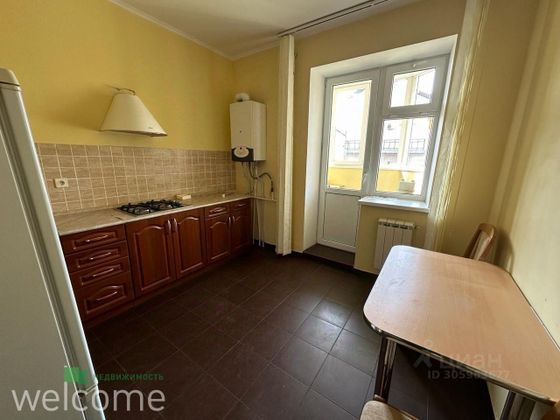 Продажа 1-комнатной квартиры 45 м², 2/11 этаж