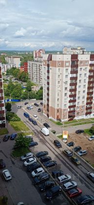 Продажа 3-комнатной квартиры 94,6 м², 11/16 этаж