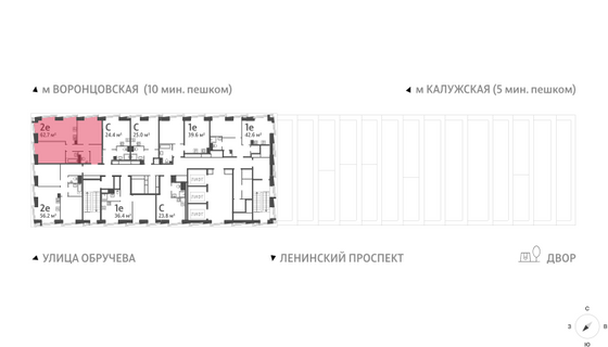 Продажа 2-комнатной квартиры 62,7 м², 54/58 этаж