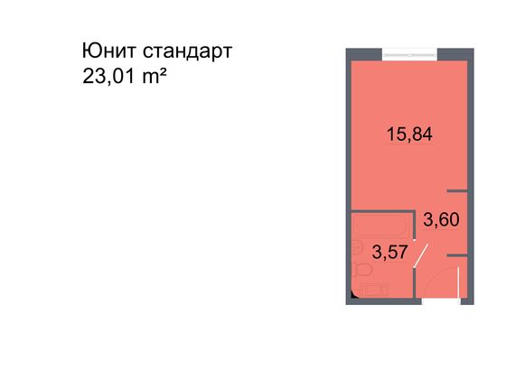 Продажа квартиры-студии 23 м², 5/24 этаж