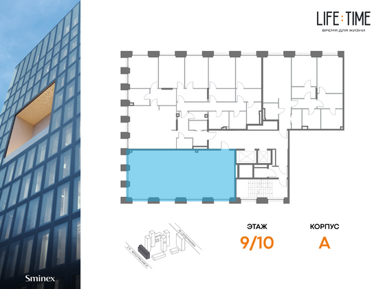 Продажа 3-комнатной квартиры 95,5 м², 9/10 этаж