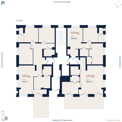 Продажа 2-комнатной квартиры 63,6 м², 2/29 этаж