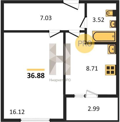Продажа 1-комнатной квартиры 36,9 м², 2/9 этаж