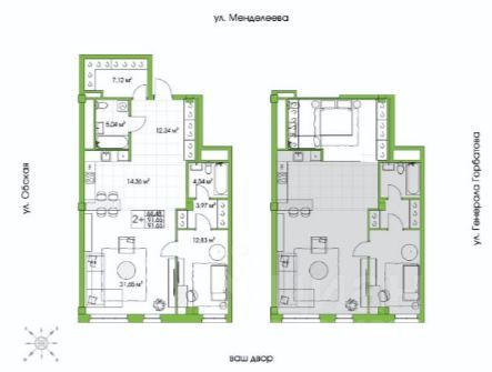 Продажа 3-комнатной квартиры 90,5 м², 2/5 этаж