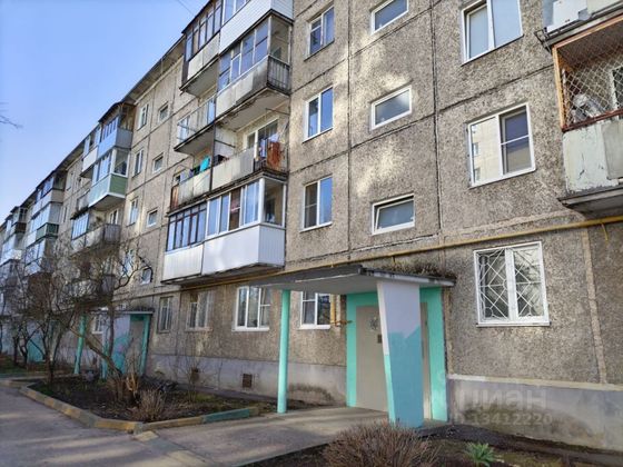 Продажа 2-комнатной квартиры 44,8 м², 5/5 этаж