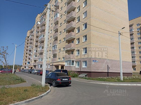 Продажа 1-комнатной квартиры 29 м², 2/10 этаж