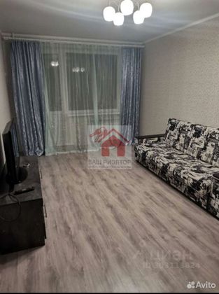 Продажа 1-комнатной квартиры 33,8 м², 8/9 этаж