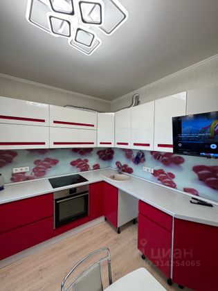 Продажа 2-комнатной квартиры 66,5 м², 5/21 этаж