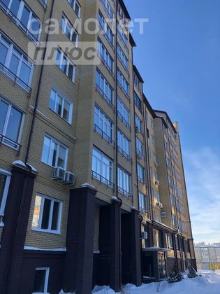 Продажа 2-комнатной квартиры 93,6 м², 2/8 этаж