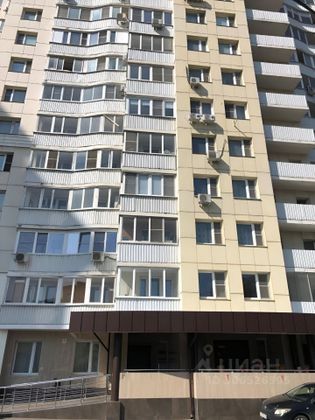 Продажа 3-комнатной квартиры 76 м², 6/20 этаж