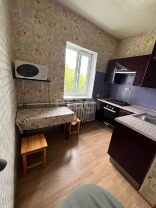 Продажа 2-комнатной квартиры 40 м², 2/2 этаж