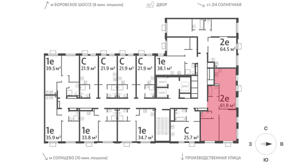 Продажа 2-комнатной квартиры 61,9 м², 14/24 этаж