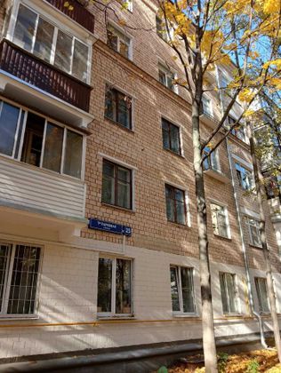 Продажа 3-комнатной квартиры 71,9 м², 4/5 этаж