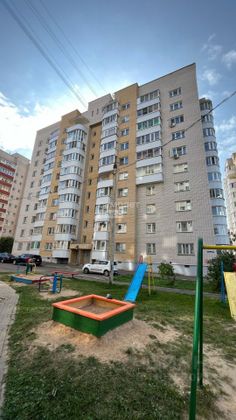 Продажа 1-комнатной квартиры 41,6 м², 2/10 этаж