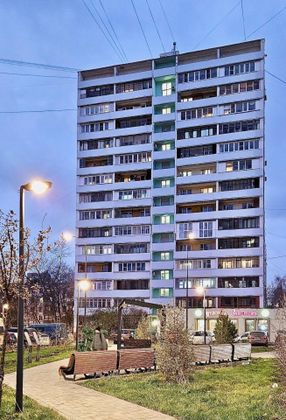 Продажа 2-комнатной квартиры 45,5 м², 8/14 этаж