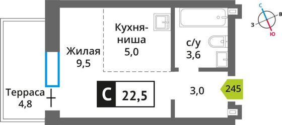 Продажа квартиры-студии 22,5 м², 1/6 этаж