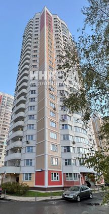 Продажа 3-комнатной квартиры 74,5 м², 6/25 этаж