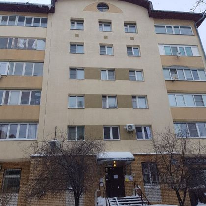 Продажа 1-комнатной квартиры 46 м², 5/5 этаж