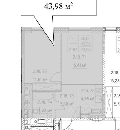 Продажа 2-комнатной квартиры 44 м², 18/23 этаж