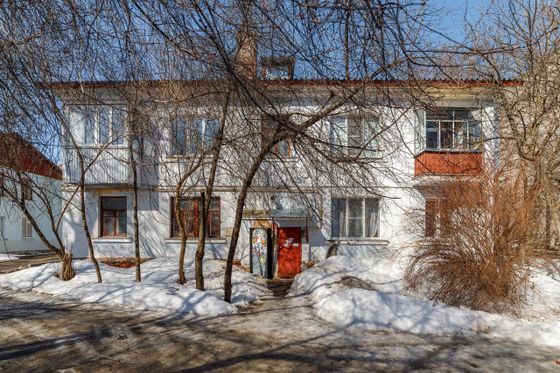 Продажа 2-комнатной квартиры 45,2 м², 1/2 этаж