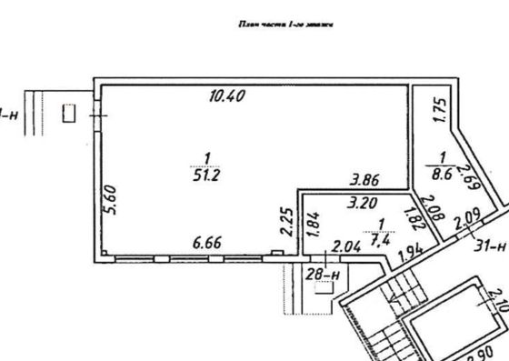 Продажа квартиры со свободной планировкой 51 м², 1/4 этаж