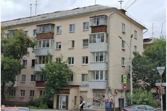 Продажа 2-комнатной квартиры 44 м², 5/5 этаж