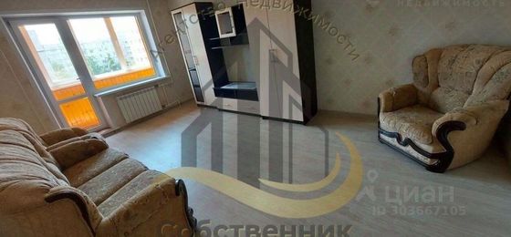 Аренда 2-комнатной квартиры 54 м², 7/9 этаж