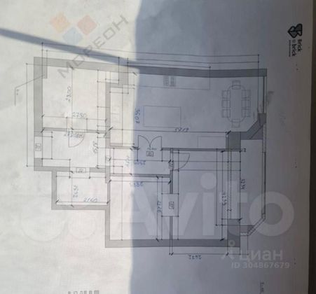 Продажа 1-комнатной квартиры 67 м², 13/15 этаж