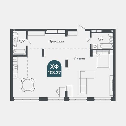 103,3 м², 3-комн. квартира, 24/25 этаж